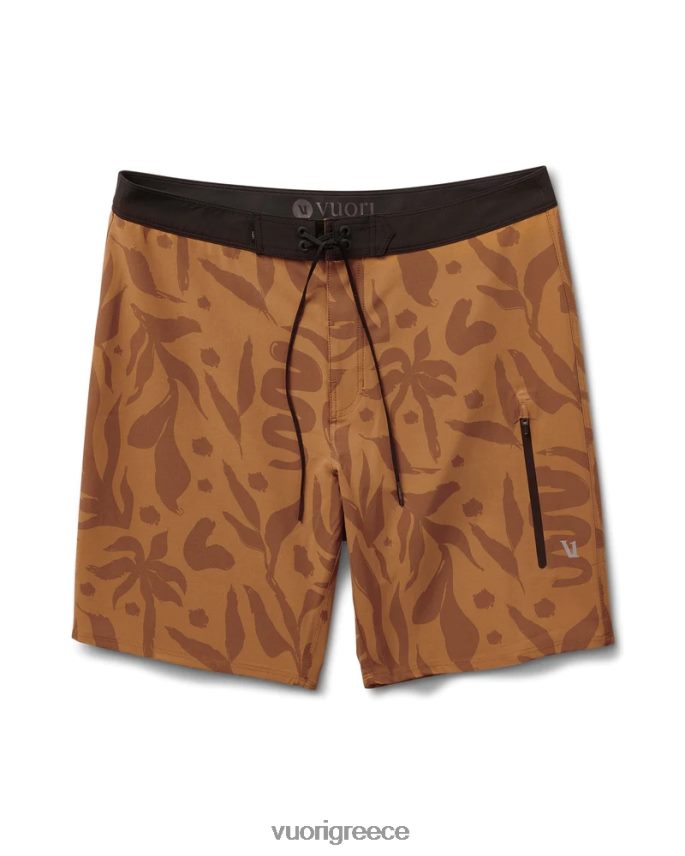 φθινοπωρινό contigo